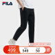 FILA 斐乐官方女士针织长裤2024夏季新款时尚休闲基础凉感直筒裤 正黑色-BK 175/74A/XL