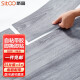 斯图（sitoo）PVC地板革自粘仿木纹地板加厚防水耐磨防滑耐磨环保办公家用地板 灰橡木35片装（5平方）