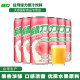 绿力台湾果汁饮料6罐装水蜜桃红芭乐番石榴柠檬菠萝芒果维c水果饮品 水蜜桃汁490ml*6罐