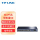 TP-LINK普联 全千兆 poe路由器 ac组网 全屋wifi一体化企业级家用 无线AP管理器 R479GP 9口千兆小功率