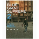 现货 台版 BLUE GIANT SUPREME 蓝色巨星 欧洲篇 02 尖端 石塚真一 爵士音乐神作艺术漫画书籍 红色