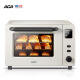 ACA /北美电器 ATO-E45S电烤箱家用全自动多功能烘焙40升搪瓷内 米黄色