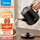 美的（Midea）煮茶器小型大功率烧水壶 无缝内胆 双层防烫 黑色分离式泡茶煮茶炉 MK-PCE071