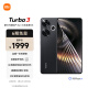 小米Redmi Turbo 3 第三代骁龙8s 小米澎湃OS 12+256 墨晶  AI功能 红米5G手机