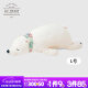 LIV HEART北极熊娃娃毛绒玩具抱枕公仔六一儿童节礼物-冰丝北极熊L