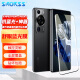 Smorss【抗蓝光+神器】适用华为P60/P60Pro/P60Art钢化膜抗蓝光HUAWEI手机膜全屏覆盖高清防磨淡指纹玻璃贴膜