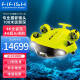 鳍源FIFISH V6水下无人机4K高清摄像潜水器可视遥控潜艇智能拍摄机器人 V6标配版