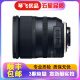 腾龙 Tamron 15-30 24-70 18-400二手镜头95新 全画幅半画幅广角变焦镜头 腾龙24-70F2.8USD VC G2 A032 单反佳能口