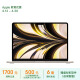 Apple/苹果2022款MacBookAir【教育优惠】13.6英寸M2(8+8核)16G512G星光色笔记本电脑Z15Y0003M【定制】