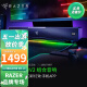 雷蛇（Razer） 利维坦巨兽5.1天狼星组合套装 环绕家用电脑游戏音响 台式低音炮蓝牙高音质有线无线音箱 利维坦巨兽V2