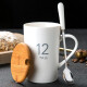 布丁瓷艺 创意陶瓷杯子马克杯 带盖带勺男女情侣水杯简约咖啡杯牛奶杯 12竹盖+精品勺