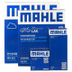 马勒(MAHLE)滤清器套装|滤芯 适用于 乐风/乐骋 1.4 1.6(05至10年空调滤竖装 (三滤)机滤+空滤+空调滤