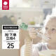 babycare儿童筷子训练筷 宝宝学习筷儿童筷子训练筷宝宝练习小孩 淡藻绿