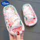 迪士尼（Disney）新款儿童公主拖鞋宝宝超软防滑浴室拖鞋夏女童可爱居家室内凉拖鞋 粉色 34/35码(内长21CM)