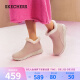 斯凯奇（Skechers）女休闲靴毛绒保暖雪地靴短筒靴144771 裸粉色/BLSH 39 
