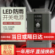 金一防雨开关电源12V400W 33A铝型材LED灯条监控发光字广告灯箱变压器