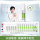 玉泽（Dr.Yu）皮肤屏障修护精华乳 补水保湿乳液温和滋润舒缓泛红敏感肌护肤品 50ml