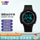 时刻美（skmei）手表学生青少年时尚潮流防水闹钟电子手表儿童手表1445黑色