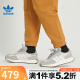 阿迪达斯 （adidas）三叶草男女鞋RETROPY E5运动鞋休闲鞋GY9922 GY9922 43