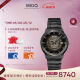美度（MIDO）瑞士手表 指挥官系列 幻影款 自动机械商务钢带男表 送男友