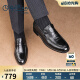 金利来（goldlion）男鞋商务休闲鞋时尚个性皮鞋舒适乐福鞋G582330093AAA黑色40