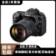 尼康（Nikon)D7500 D7200 D7100 d7000学生摄像半画福二手单反数码相机 D7500(18-140mm VR)套机 99新