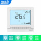 HAILIN空调温控器 wifi/485中央空调风机盘管液晶温控开关面板 㻏动系列 HL2023DB2-L(两管制节能型）