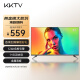 康佳KKTV K32 32英寸 高清全面屏 1+8GB内存 老人卧室家用 无线投屏 智能网络平板教育液晶电视机
