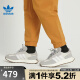 阿迪达斯 （adidas）三叶草男女鞋RETROPY E5运动鞋休闲鞋GY9922 GY9922 43