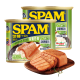 世棒（SPAM）无添加 午餐肉罐头320g 简臻 火腿罐头 猪肉罐头 火锅伴侣 简臻320g*2