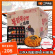 三養（SAMYANG）辣鸡肉味超辣火鸡面1箱 140g*40袋/箱 韩国进口方便速食泡面