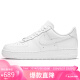 耐克NIKE板鞋女空军一号AF1 AIR FORCE 1运动鞋DD8959-100白36