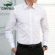 卡帝乐鳄鱼(CARTELO)衬衫男 纯色休闲长袖衬衫舒适透气白衬衣男 1F158101312 白色 XL