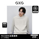GXG男装 浅卡其肌理面料口袋设计简约圆领卫衣男士 24年春季新品 浅卡其 170/M