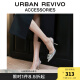 URBAN REVIVO夏季新款女气质优雅水钻尖头高跟单鞋UAWS32072 银色 38