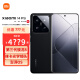 小米xiaomi 14Pro 新品5G手机 徕卡可变光圈镜头 光影猎人900 澎湃OS 黑色 16GB+1TB【活动专享】