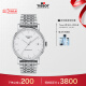 天梭（TISSOT）瑞士手表 魅时系列腕表 钢带机械男表 T109.407.11.031.00