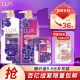 力士（LUX）沐浴露套装 幽莲魅肤600g+霓光墨兰香550g送沐浴露200g