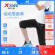 特步（XTEP）儿童童装男童舒适透气跑步梭织运动七分裤 正黑色 170cm