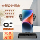 左半边静音摇步器手机自动微信运动步数计数暴走刷步走步神器摇一摇摆器 带开关【插电款】 一体机-送type-C线