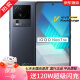 iQOO Neo7 SE 天玑8200 6.78英寸 二手手机 星际黑 12+256G(120W闪充套装) 99新