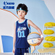 乔丹（QIAODAN）童装2023夏季男中小学生篮球套装吸湿快干运动2件套训练服-160