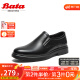 Bata乐福鞋男冬季商场新款英伦牛皮通勤商务一脚蹬63707DM3 黑色 44