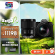 松下（Panasonic）S5 全画幅微单/单电/无反旗舰版数码相机 L卡口 双原生ISO S5丨20-60mm+50F1.8白盒套装