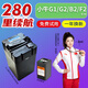 猛芯小牛锂电池N1S电动车G1/G2/F2/nqi电瓶F0/G0/F200/48v非原装F100 F200座包/F400T/G400T【48V】 【55AH】参考路120-140KM送5A充