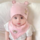 毛毛鸭婴儿帽子0-3-6-12个月春秋婴幼儿棉帽男女宝宝新生儿帽子胎帽秋冬 粉色套帽 1-12个月38-48厘米-