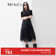 MO&Co.【中式】斜门襟高腰蓬纱改良旗袍连衣裙气质黑色裙子 黑色 S/160