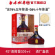 白水杜康十三朝大唐盛世45度礼盒装清雅香型纯粮食白酒 500ml