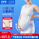 贝莱康 孕妇专用托腹带 专业孕晚期产前护腰带柔软保暖透气款 均码，在售