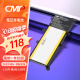 CMP 适用于华硕W519L A555L F555L X555L/LD/LA C21N1347 K555L X554L R556L R557L Y583L笔记本电池